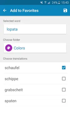 Czech-German Dictionary android App screenshot 0